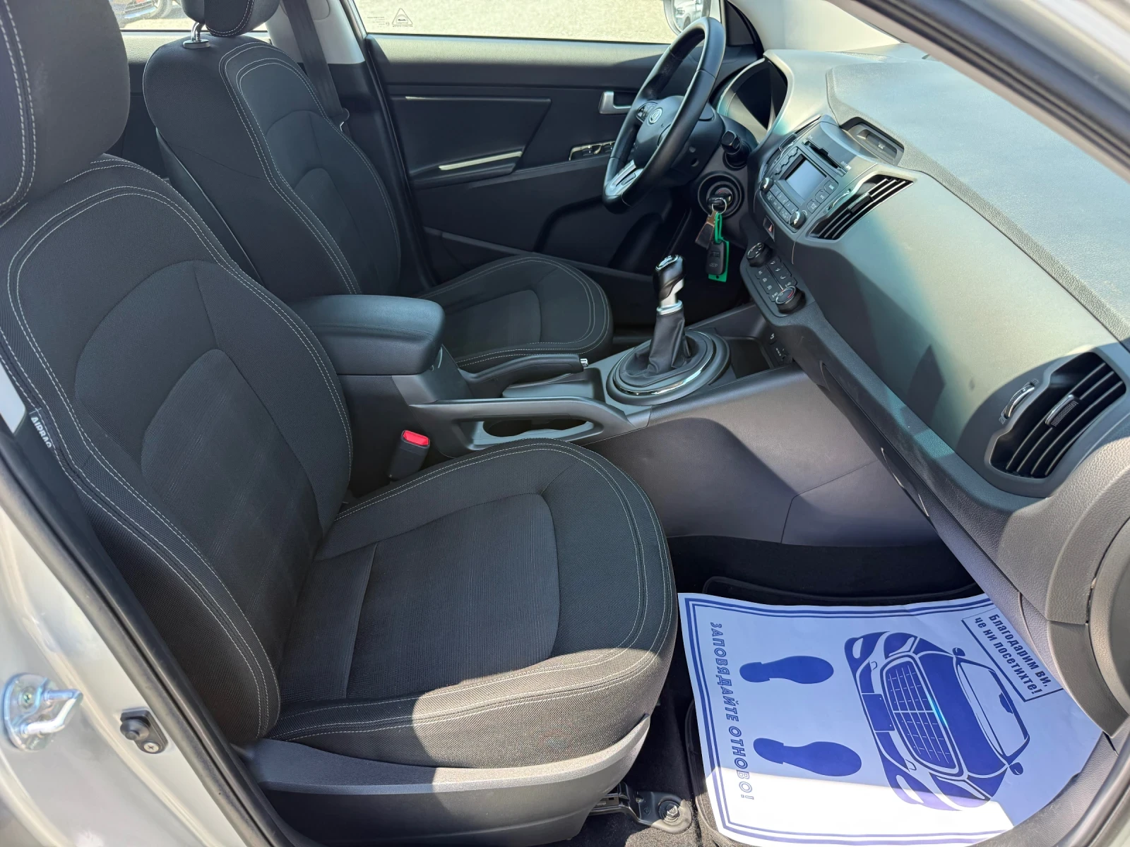 Kia Sportage (KATO НОВА)^(4x4), снимка 14 - Автомобили и джипове - 55135399