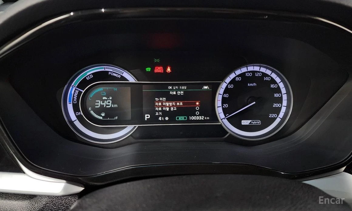 Kia Niro, снимка 7 - Автомобили и джипове - 55348266