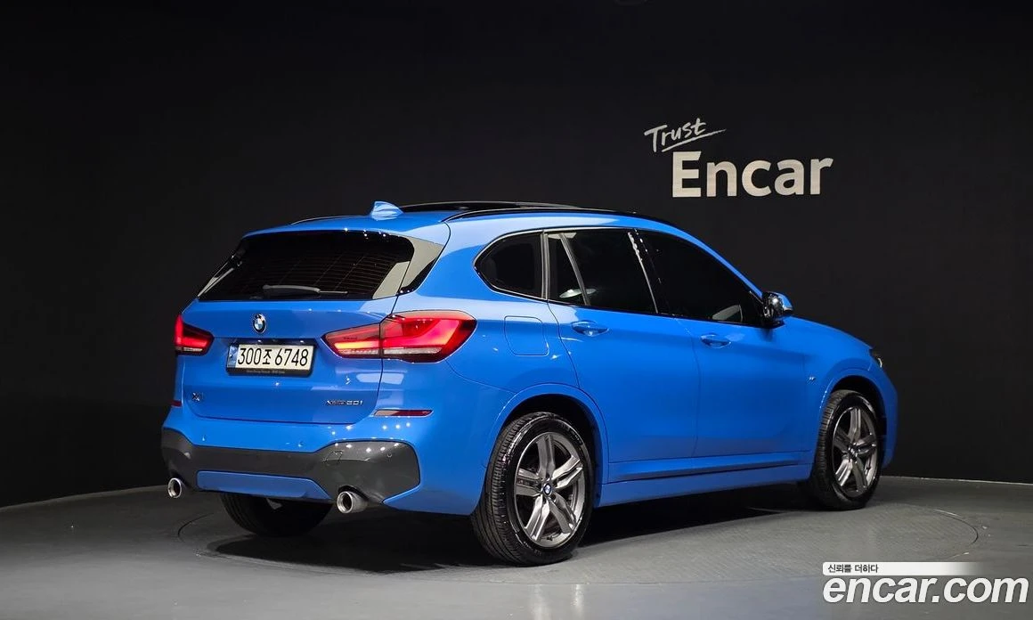 BMW X1 xDrive 20i M Sport, снимка 2 - Автомобили и джипове - 55668972
