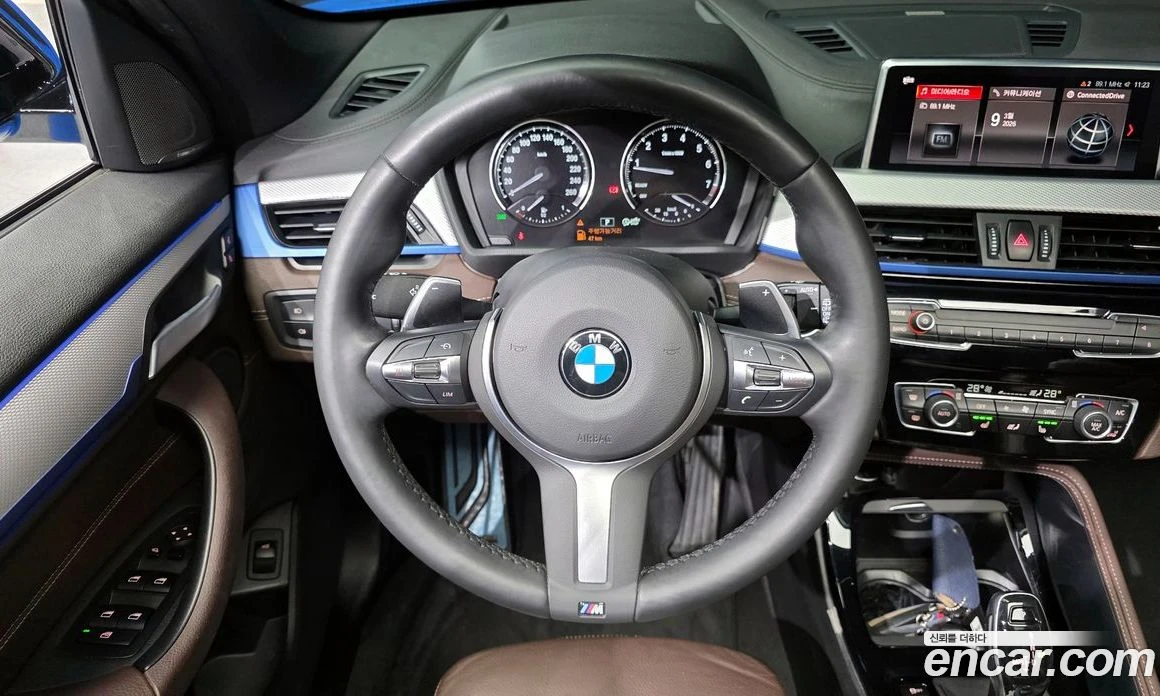 BMW X1 xDrive 20i M Sport, снимка 13 - Автомобили и джипове - 55668972