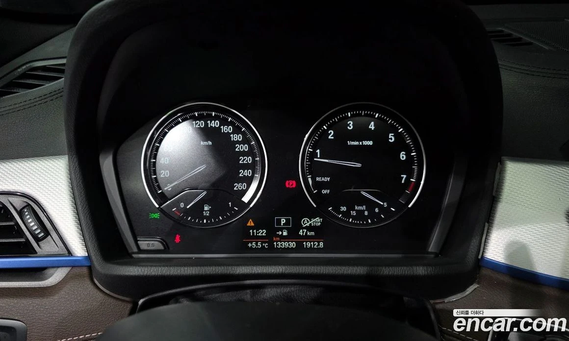 BMW X1 xDrive 20i M Sport, снимка 8 - Автомобили и джипове - 55668972
