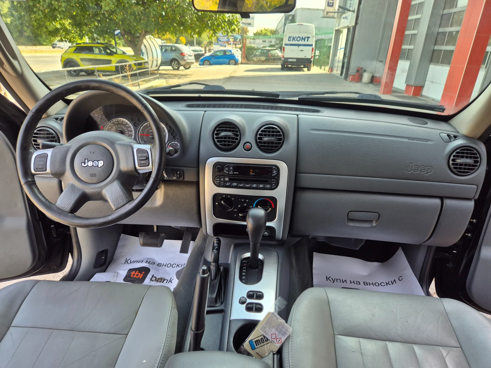 Jeep Cherokee LIMITED, снимка 12 - Автомобили и джипове - 56429181