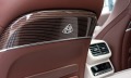 Mercedes-Benz GLS 600 MAYBACH FIRST CLASS  - [14] 