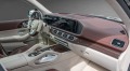 Mercedes-Benz GLS 600 MAYBACH FIRST CLASS  - изображение 8