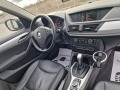 BMW X1 2.0d 177k.c * Автоматик * Панорама * Кожа * Нави * - [16] 
