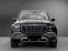 Обява за продажба на Mercedes-Benz GLS 600 MAYBACH FIRST CLASS  ~ 221 880 EUR - изображение 1