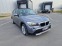 Обява за продажба на BMW X1 2.0d 177k.c * Автоматик * Панорама * Кожа * Нави * ~19 900 лв. - изображение 2