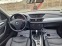 Обява за продажба на BMW X1 2.0d 177k.c * Автоматик * Панорама * Кожа * Нави * ~19 900 лв. - изображение 10