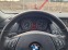 Обява за продажба на BMW X1 2.0d 177k.c * Автоматик * Панорама * Кожа * Нави * ~19 900 лв. - изображение 11