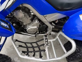Yamaha Yfm Raptor 700, снимка 10