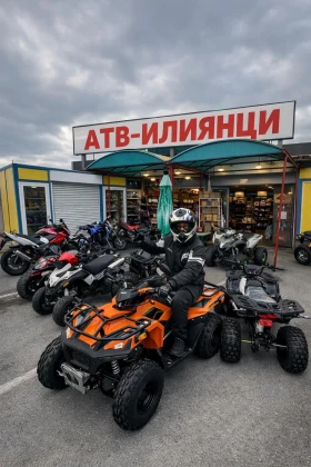 Bashan BS ПАРКИНГА на СБ Илиянци | Auto.bg — изображение 6