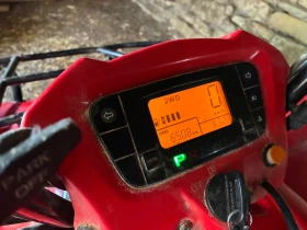Kymco MXU 500 | Mobile.bg � ����� ������ 7