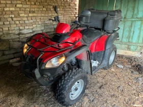 ����� �� �������� �� Kymco MXU 500