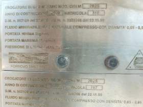 ���������� idromeccanica | Mobile.bg � ����� ������ 9