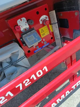 ����������� Stas | Mobile.bg � ����� ������ 4