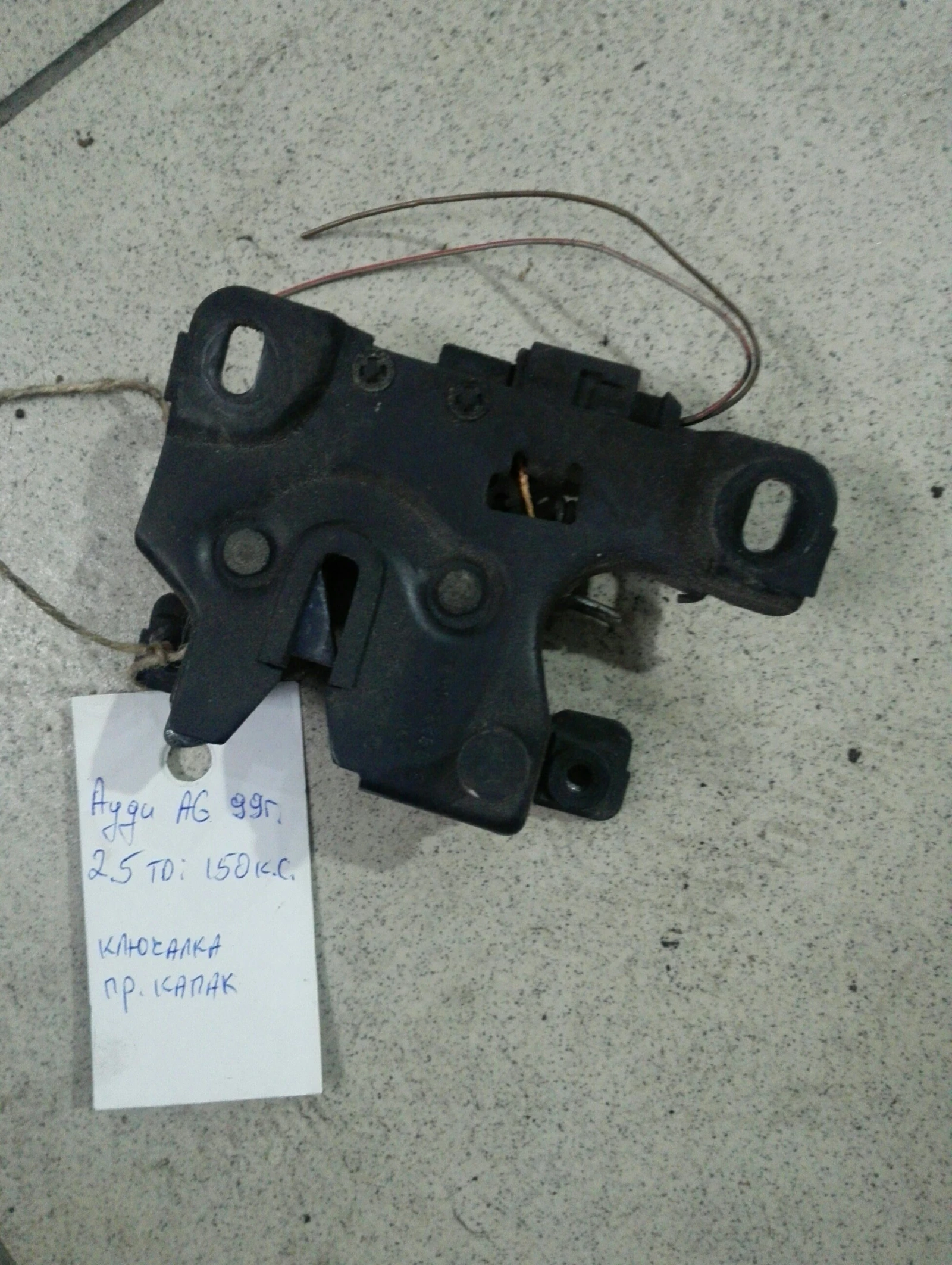 �������� ������ ����� ���� �6 (7) | Mobile.bg � ����������� 1