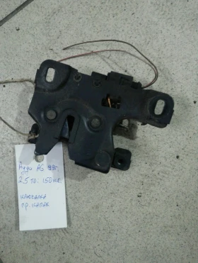 Ключалка преден капак Ауди А6 (7)