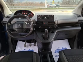 Peugeot Rifter, снимка 14