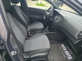 Hyundai I20 1.25i /84кс..4 ЦИЛИНДЪРА/ПЪЛНА СЕРВИЗНА ИСТОРИЯ/, снимка 12