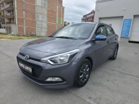 Hyundai I20 1.25i /84кс..4 ЦИЛИНДЪРА/ПЪЛНА СЕРВИЗНА ИСТОРИЯ/, снимка 3