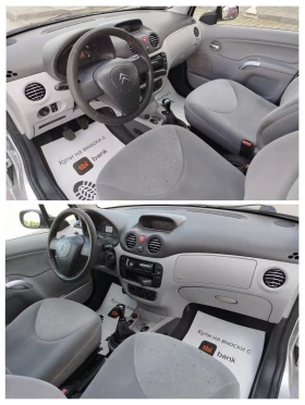Citroen C3 1.1-60кс.КЛИМАТИК, снимка 14