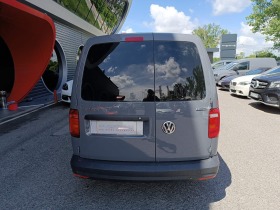 VW Caddy 1.4 CNG Cargo Maxi В гаранция до 02/2025, снимка 5