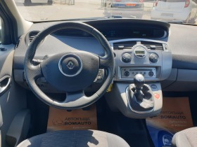 Renault Grand scenic 1.5dCi* 7места* Klimatronic* , снимка 8