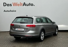 Обява за продажба на VW Passat 2.0TDI BMT 4MOTION ~28 900 лв. - изображение 1 | Auto.bg Обява за продажба на VW Passat 2.0TDI BMT 4MOTION ~28 900 лв. - изображение 1