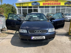     Audi A3 1.6 