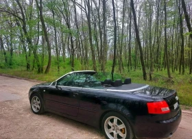 Обява за продажба на Audi A4 ~5 500 лв. - изображение 4