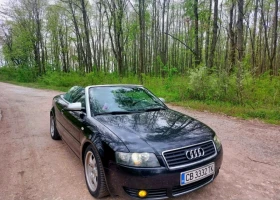 Обява за продажба на Audi A4 ~5 500 лв. - изображение 6