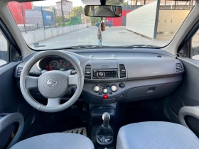 Nissan Micra 1.2  ! | Mobile.bg    8