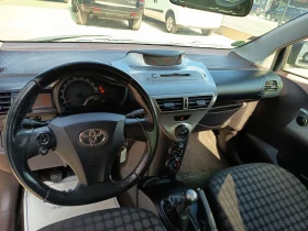 Toyota IQ 1.0vvti - 6300 лв. - 70447879 9
