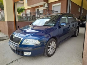 Обява за продажба на Skoda Octavia 1.9 ~9 599 лв. - изображение 1