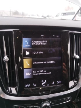 Volvo V60 B4 Mild Hybrid - 11 лв. / 5.62 € - 29047183 8