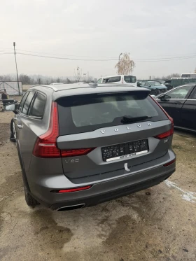 Volvo V60 B4 Mild Hybrid - 11 лв. / 5.62 € - 29047183 2