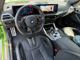 BMW M4 Competition M xDrive | Mobile.bg � ����� ������ 6