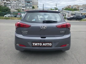 Hyundai I20 1.25i /84кс..4 ЦИЛИНДЪРА/ПЪЛНА СЕРВИЗНА ИСТОРИЯ/ - 8300 € / 16233.39 лв. - 81300862 4