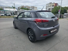 Hyundai I20 1.25i /84кс..4 ЦИЛИНДЪРА/ПЪЛНА СЕРВИЗНА ИСТОРИЯ/ - 8300 € / 16233.39 лв. - 81300862 5