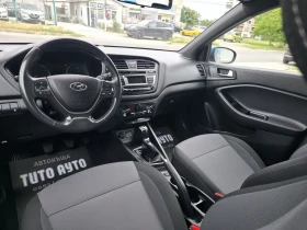 Hyundai I20 1.25i /84кс..4 ЦИЛИНДЪРА/ПЪЛНА СЕРВИЗНА ИСТОРИЯ/ - 8300 € / 16233.39 лв. - 81300862 9