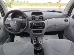 Citroen C3 1.1-60кс.КЛИМАТИК | Auto.bg — изображение 11
