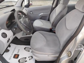 Citroen C3 1.1-60кс.КЛИМАТИК | Auto.bg — изображение 9