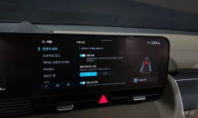 Hyundai Ioniq 5 NEW FACE/Long Range/360/HUD/ДИСТРОНИК/V2L | Auto.bg — изображение 17