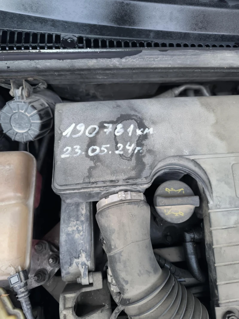 Ford Fiesta, снимка 12 - Автомобили и джипове - 51209849