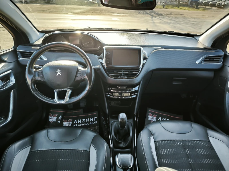 Peugeot 2008 1.6hdi FACELIFT EURO6, снимка 9 - Автомобили и джипове - 53226118
