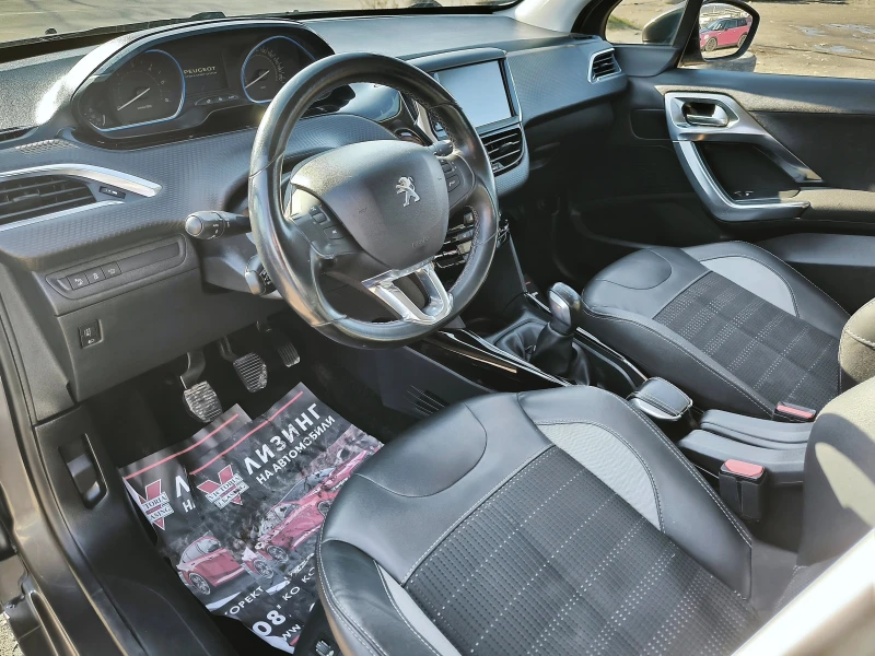 Peugeot 2008 1.6hdi FACELIFT EURO6, снимка 8 - Автомобили и джипове - 53226118