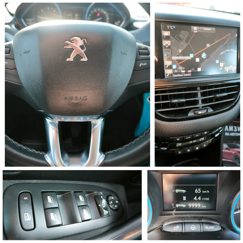 Peugeot 2008 1.6hdi FACELIFT EURO6, снимка 16 - Автомобили и джипове - 53226118