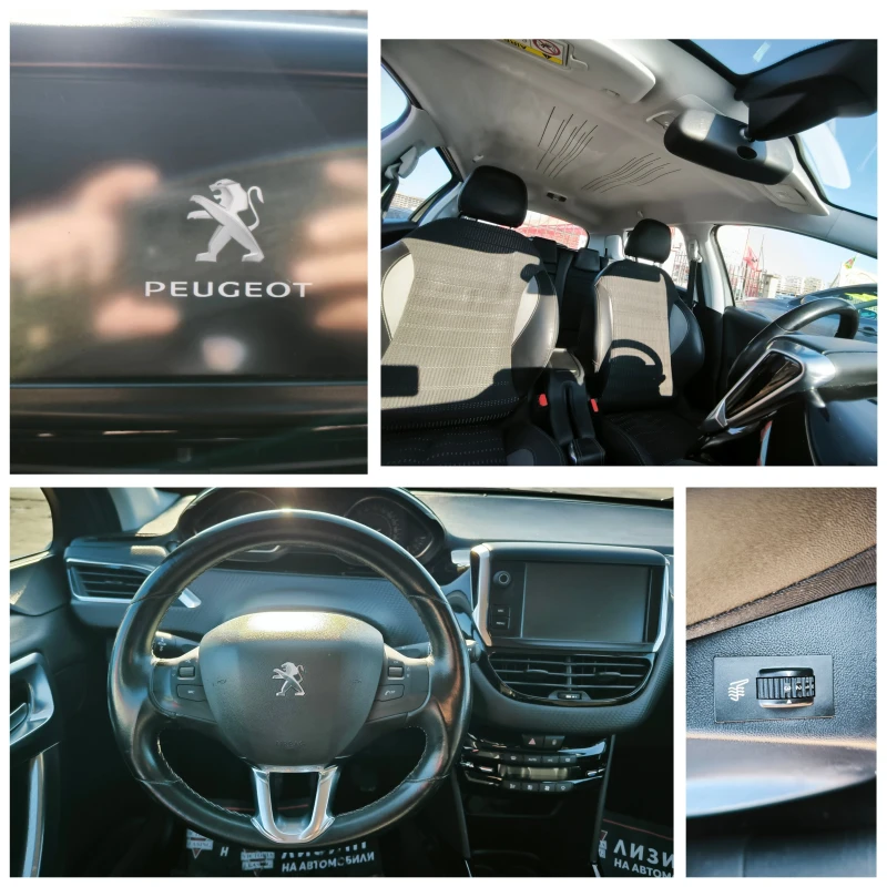 Peugeot 2008 1.6hdi FACELIFT EURO6, снимка 15 - Автомобили и джипове - 53226118