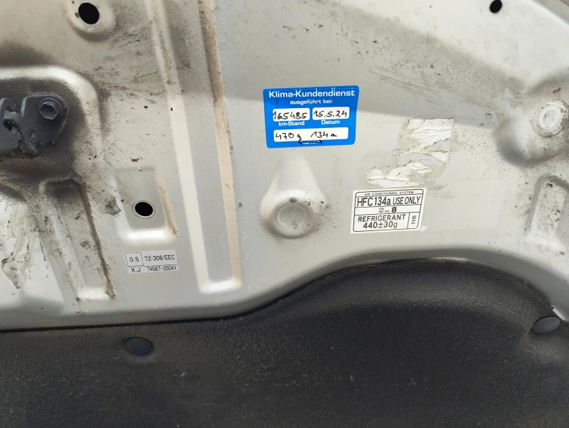 Toyota Avensis 2.2D 150ps EURO5B oбслужен, снимка 13 - Автомобили и джипове - 53558640