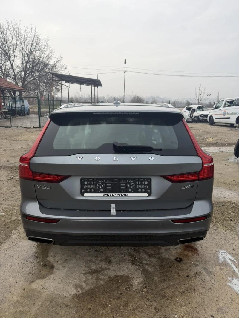 Volvo V60 B4 Mild Hybrid - 11 лв. / 5.62 € - 29047183 1